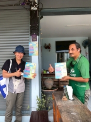 LINE_ALBUM_แจกเอกสารประชาสัมพันธ์ line_260506_8.jpg - เทศบาลตำบลสันป่าตอง ร่วมกับ กองคลัง โดยฝ่ายพัฒนารายได้ออกประชาสัมพันธ์ Line OA เทศบาลตำบลสันป่าตอง ยังร้านค้าสถานประกอบการในพื้นที่่ | https://www.sanpatong.go.th